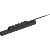LB48 черный 200W 48V Трансформатор электронный для трековых светильников 