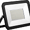 SFL90-100 100W 6400K Черный AC220V/50Hz IP65 9000Lm 