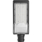 SP3034 Серый 80W 6400K 8000Lm 230V IP65