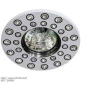 DL102R MR16 MAX50W 12V G5.3, черный+белый