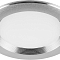 AL615  7W 4000K Серебро AC230V IP20 560 Lm встраиваемый светильник