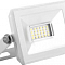 SFL90-10, 2835SMD,10W,6400K,AC220V/50Hz,IP65, белый