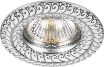DL6034 12V 50W MR16 G5.3 белый хром