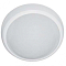 AL3003 20LED, 8W, 640Lm, 4000К,  IP54, в пластиковом корпусе IP65