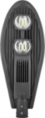 SP2560 2LED*40W - AC230V / 50Hz  (IP65)