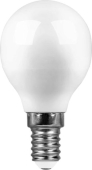 SBG4507 7W 6400K 230V E14 G45 560Lm 