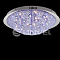 LV 8237/9 CH G4 12V*20W  пульт L50 W50 H18/LED синий+белый