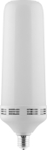 LB-650 E27-E40 110W 6400K 10020Lm
