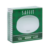 SBGX5308 (8W) 230V GX53 4000K для натяжных потолков