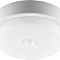 AL3006 12W 6500K AC230V 900Lm IP54 в пластиковом корпусе с ИК-датчиком