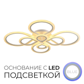 75301.01.09.08 Белый 3000-6000К 1060х860х130мм с ПДУ люстра 