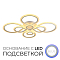 75301.01.09.08 Белый 3000-6000К 1060х860х130мм с ПДУ люстра 