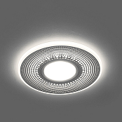 CD950 50W 12V MR16 G5.3 белый матовый