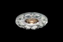 V 652 CH/SL 12V 35W G5.3 100*35