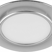 AL611  7W, 560 Lm, 4000K , хром