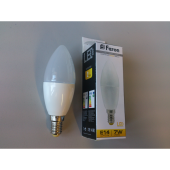 LB-97 (7W) 230V E14 2700K