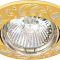 DL2005 MR-16 жемчужное золото-серебро G5.3