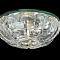 Светильник декоративный V 639 MIRROR 12V 35W G5.3   56*23*18*