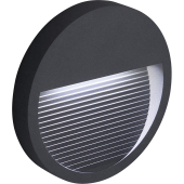 DH203 5W, 4000K, IP65, круг, серый 125*18*125мм Светильник уличный,накладной Feron