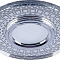 CD981 прозрачный серебро MR16 50W G5.3 12V с LED подсветкой