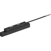 LB48 черный 100W 48V Трансформатор электронный для трековых светильников 