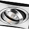 CD 2340 алюминиевый-черный 35W G5.3.