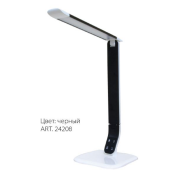 DE1718 36LED 8W 5V, с кабелем длиной 140см, черный