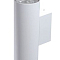 WL-AS 2 WH GU10 35W IP20 Подсветка накладная 