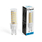 LB-436 (13W) 230V G9 6400K