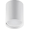 ML177 35W, потолочный под лампу MR16, 220V, IP20, GU10 белый