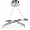 Люстра TLRU2-40/50-01 Серая 4000К 46W 3220Lm 500х500х800
