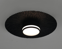 MS 1226/1 Самур 9W Чёрный 658Lm 250х250х60