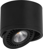 AL523 накладной 10W 4000K 900Lm чёрный поворотный