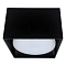 HL360 GX53 12W 230V IP20 черный, под лампу 85*85*55