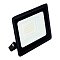 SFL50-50 ПРОМО 50W 6500K AC220V/50Hz IP65, черный 150*120*30мм