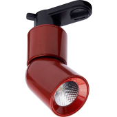 AL114 10W 4000K IP20 35° 900Lm красный светильник трековый