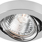 DL162 хром 50W G5,3