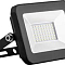 Прожектор  LL-902 2835SMD 20W 6400K AC220V/50Hz IP65, черный в компактном корпусе