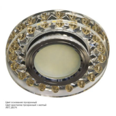 С1020МО 15*2835 SMD, MR 16 50W G5.3, прозрачный-желтый, прозрачный