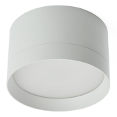 HL370 GX70 25W 230V IP20 белый без лампы 115*115*70