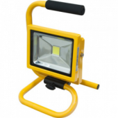 Прожектор  LL-261 квадрат 1LED*20W-дневной 6500К, 230V желтый (IP65) 210*220*310мм
