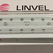 LV 6907/4 12V*20W G4  52*10
