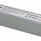 LB006 Трансформатор электронный для светодиодной ленты 6W 12М 84*58*38mm (драйвер)