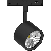 MGN305 Черный 10W 48V 900Lm 4000K низковольтный