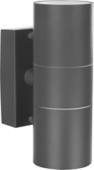 DH0704 2*GU10 230V, IP44 серый Светильник садово-парковый Feron