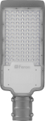 SP2923 80W 6400K 8000Lm 230V, серый