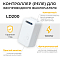 LD200 контроллер для управления осветительным оборудованием IP20 AC230V 1000W 50HZ