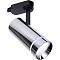 AL106 12W 4000K 230V IP40 1080Lm Хром