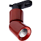 AL114 10W 4000K IP20 35° 900Lm красный светильник трековый