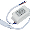 LB141 драйвер для светод. светильников мощностью 6W АС185-265V DC 24-30V